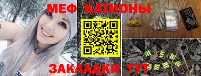 кокаин VHQ Малоярославец