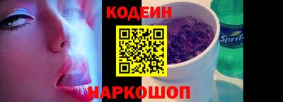 кокаин VHQ Малоярославец