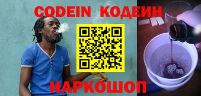 винт Малгобек