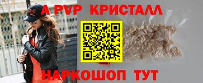 кокаин VHQ Малоярославец