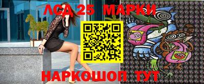 кокаин VHQ Малоярославец