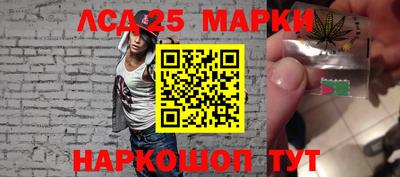 первитин Мариинск