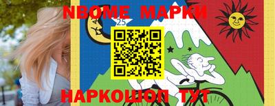 кокаин VHQ Малоярославец