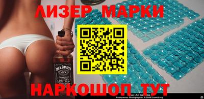 кокаин VHQ Малоярославец