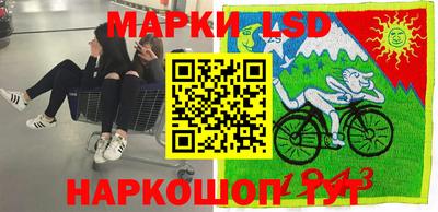первитин Мариинск