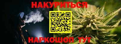 первитин Мариинск