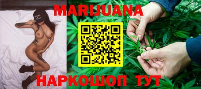 кокаин VHQ Малоярославец