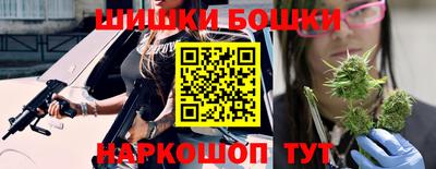 первитин Мариинск