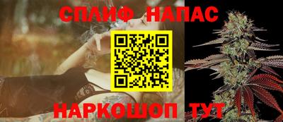 кокаин VHQ Малоярославец