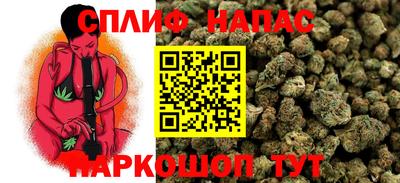 кокаин VHQ Малоярославец