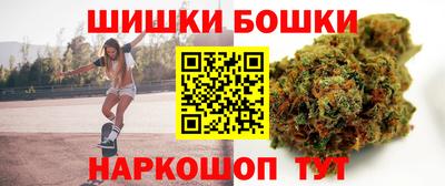 винт Малгобек