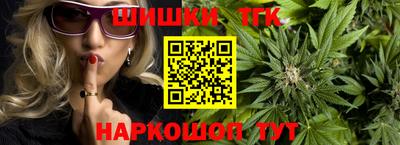 первитин Мариинск