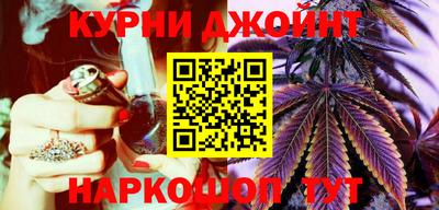 первитин Мариинск