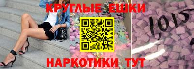 первитин Мариинск