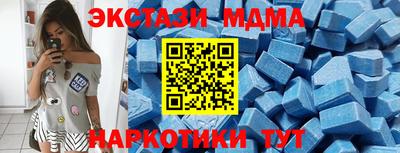 кокаин VHQ Малоярославец