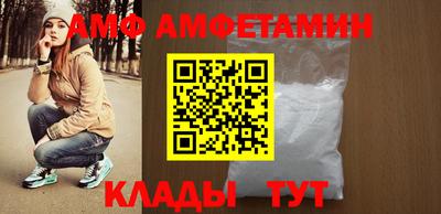 кокаин VHQ Малоярославец