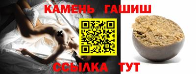 кокаин VHQ Малоярославец