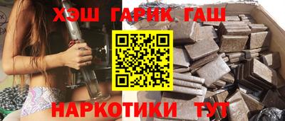 кокаин VHQ Малоярославец