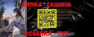 кокаин VHQ Малоярославец