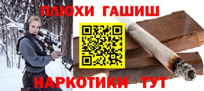 первитин Мариинск