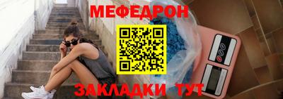 кокаин VHQ Малоярославец