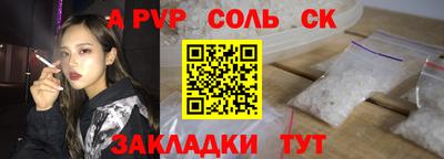 кокаин VHQ Малоярославец