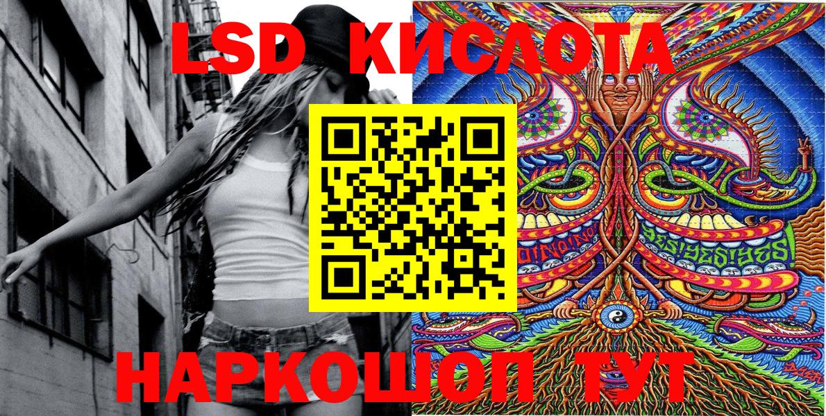 Топки  Марки N-bome 1,5мг  Марки 25I-NBOMe  Вход с VPN 